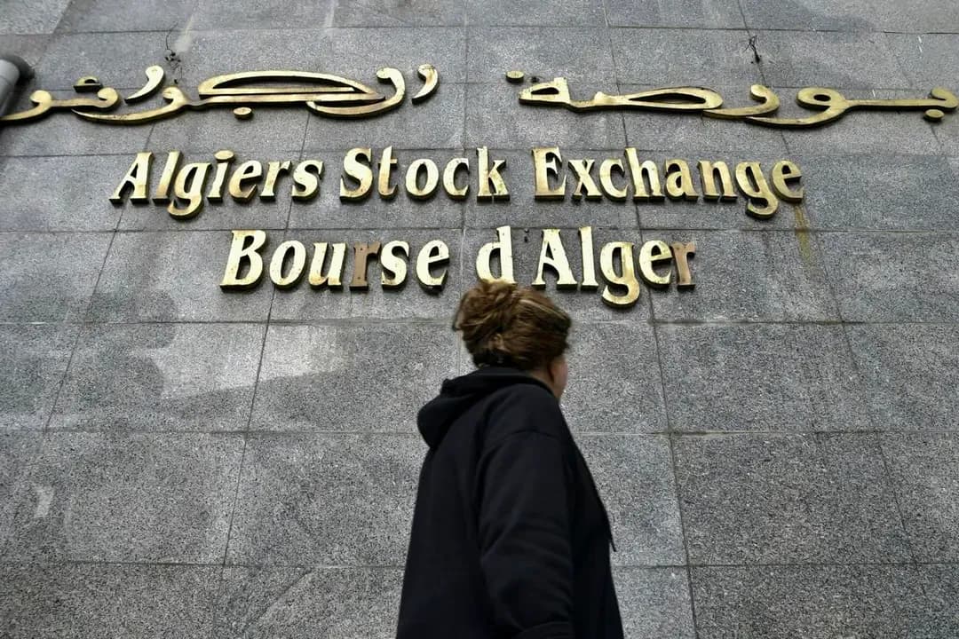 Launch of the First Trading Operation for Contribution Bonds on the Algerian Stock Exchange