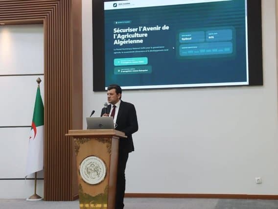 Launch of the National Agricultural Information System