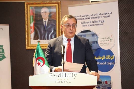 Launch of the Self-Assessment of the Pharmaceutical Industry Sector in Algeria