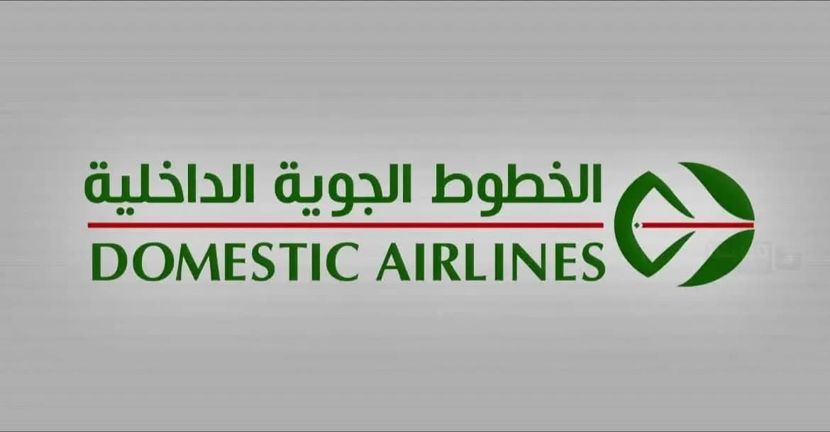 Launch of two new routes starting May 24