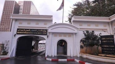 Legislative Elections 2026: Special Leave for Absence on July 2 for Workers
