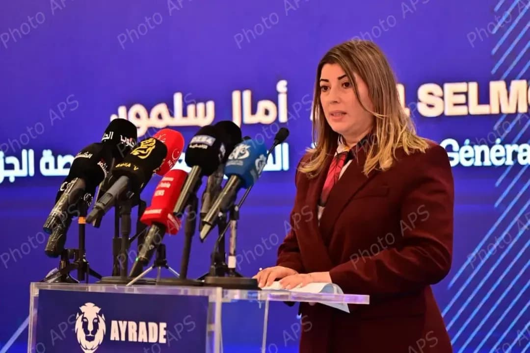 Listing of 'Airad' as the First Technology Company on the Stock Market