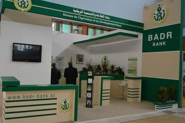 Loan to Finance the Acquisition of New Buses for Passenger Transport
