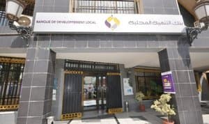 Local Development Bank: Increase in financing value to over 1400 billion DZD by 2025