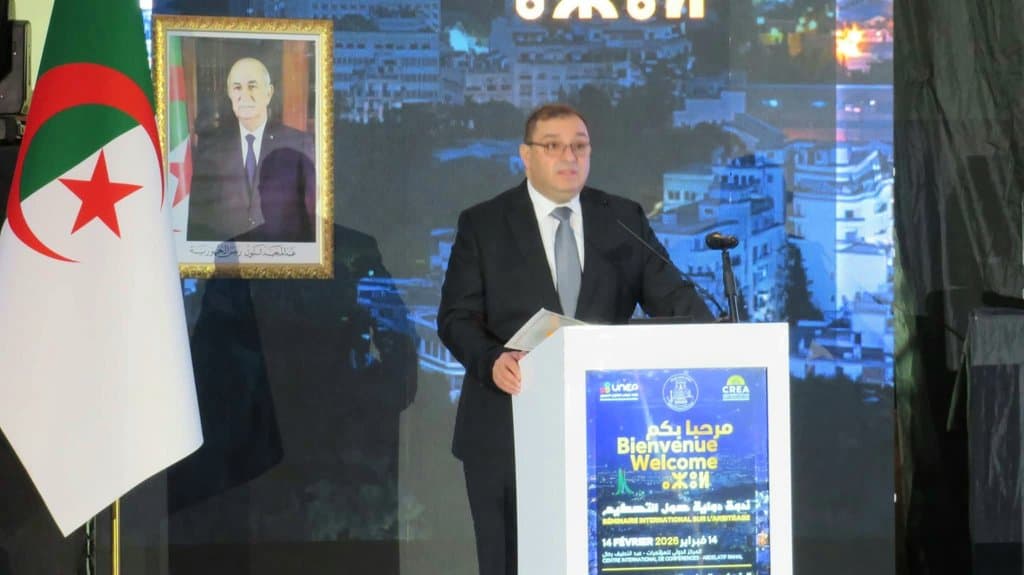Lotfi Boujemaa: The establishment of the Algeria Center for Dispute Resolution will attract investments - Iqtissad Al Balad