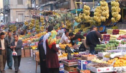 Measures to Enhance Oversight and Market Regulation During Ramadan - Iqtissad Al Balad