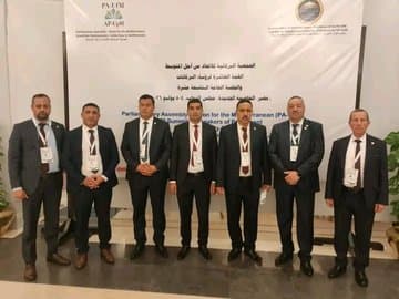 Meeting of the Economic Affairs Committee of the Parliamentary Assembly of the Union for the Mediterranean.