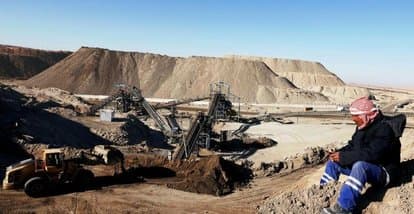 Meeting of the Joint Ministerial Council Regarding the Integrated Phosphate Project