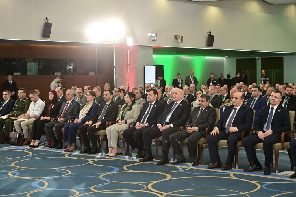 Meeting on Enhancing the Effectiveness of the One-Stop Shop for Investment in Algeria