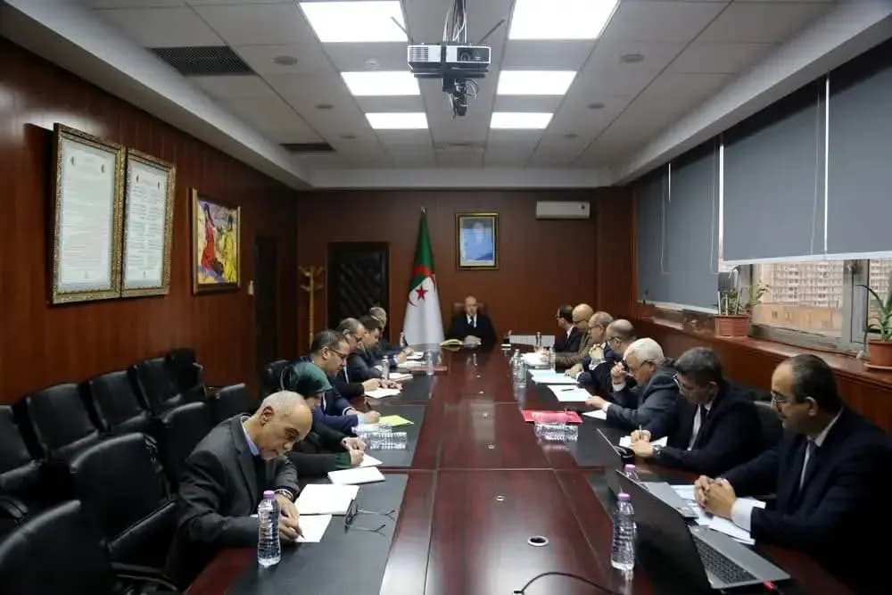 Meeting to Evaluate Activities of the National Fund for Unemployment Insurance