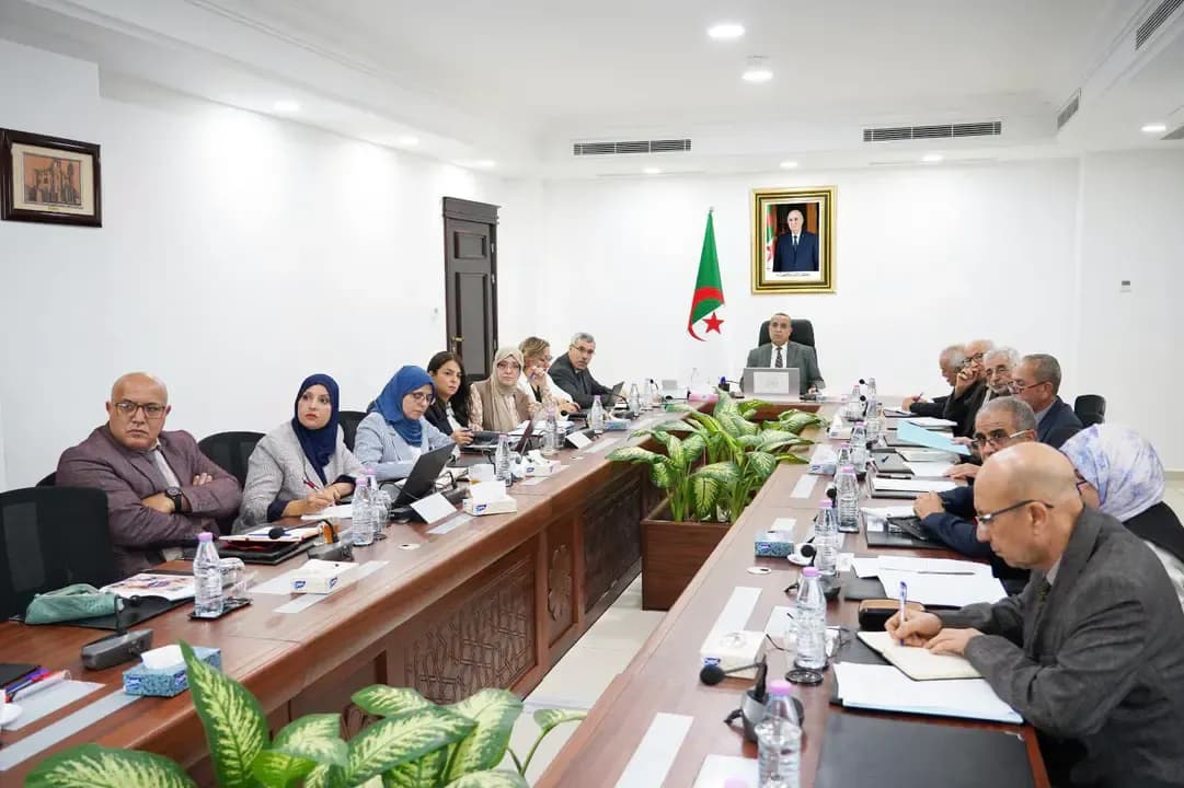 Meeting to Review the Activities Report of the Atomic Energy Authority for the Third Quarter of 2026