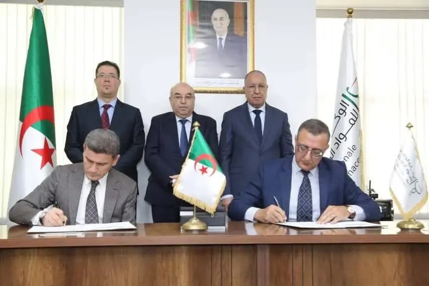 Memorandum of Understanding between 'Saïdal' and the National Agency for Pharmaceutical Products