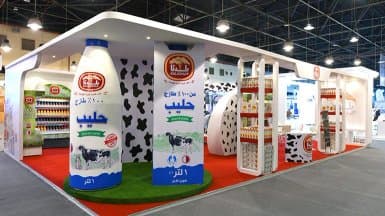 Minister of Agriculture discusses the progress of the 'Baladna' project in Algeria