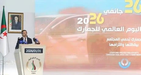 Minister of Finance praises the role of Algerian customs in protecting the national economy