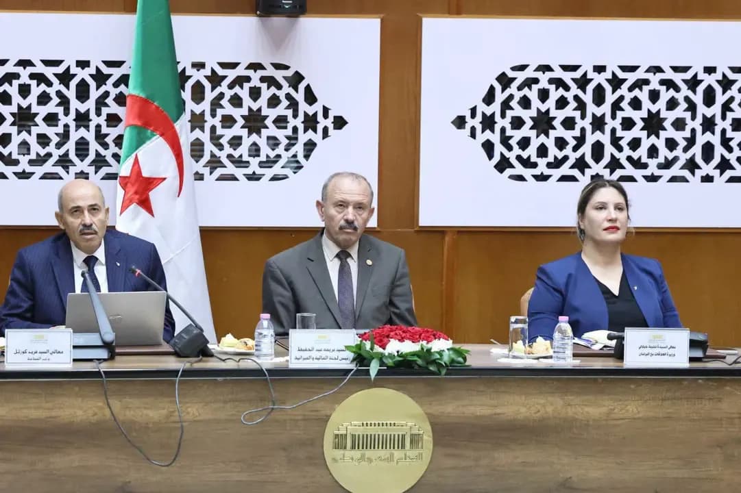 Minister of Industry Presents Sector Budget for 2027 to Finance Committee