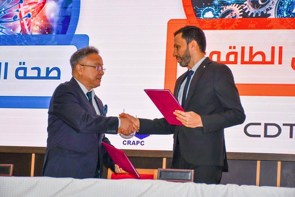Ministerial Decision to Establish 'Startup Business Clusters'