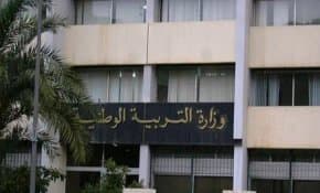 Ministry of Education Praises the Spirit of Cooperation and Responsibility Among Its Social Partners