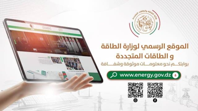 Ministry of Energy and Renewable Energies Launches Its Official Website