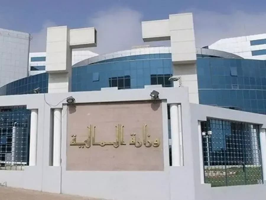 Ministry of Finance Denies Rumors Regarding Review or Cancellation of New Procedures