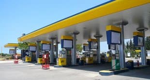 Ministry of Hydrocarbons Issues Statement Regarding Fuel Prices