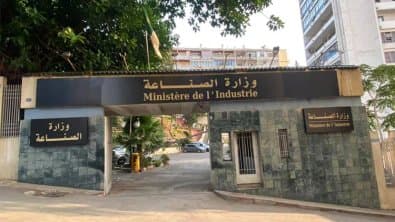 Ministry of Industry Extends Production Declaration Deadline to September 15