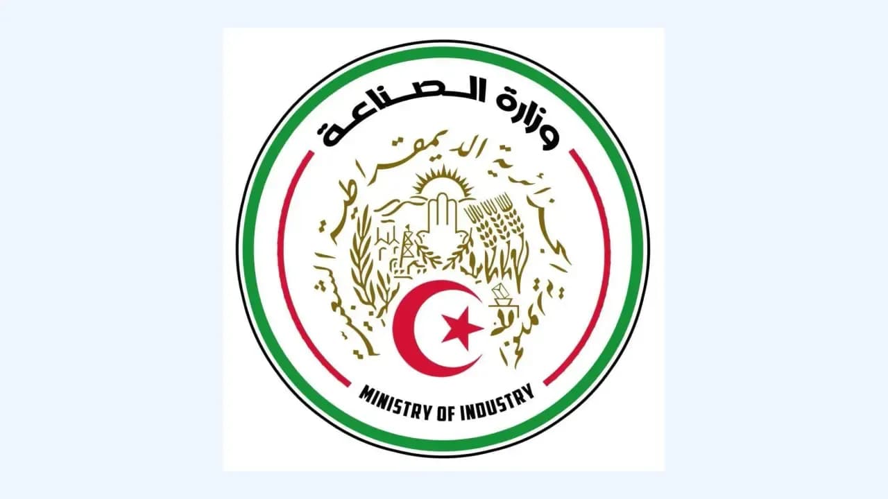 Ministry of Industry Extends Production Declaration Deadline to September 15