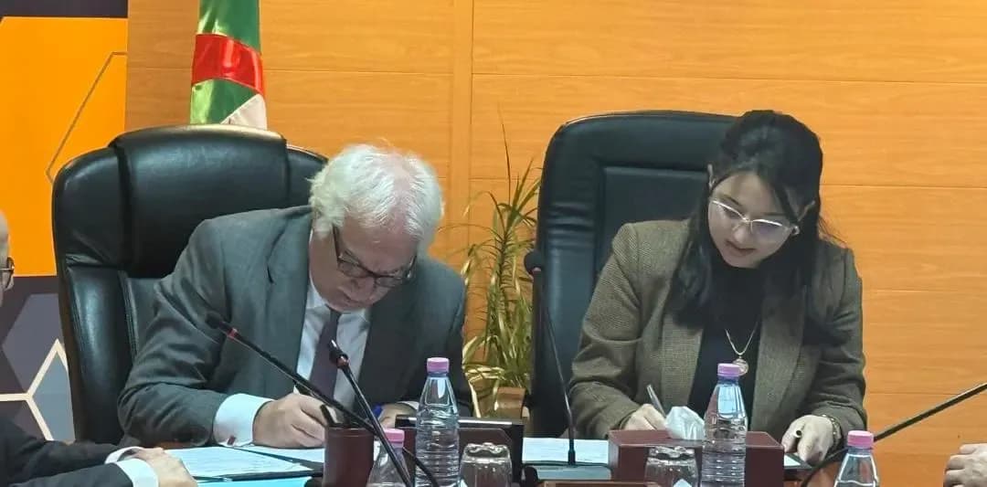 Ministry of Internal Trade Signs Cooperation Agreement with National Health Security Agency
