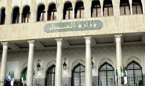 Ministry of Justice: Announcement of a recruitment competition for joining the ranks of the court clerks
