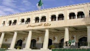Ministry of Justice Announces Final Results for Admission in the National Competition for the Recruitment of Student Judges for the Year 2025