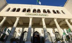 Ministry of Justice.. Training course in Turin to enhance leadership skills for judges and officials - Iqtissad Al Balad