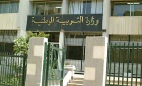 Ministry of National Education Announces Reduction of Teacher Training Duration Before and After Integration from Six Months to Three Months