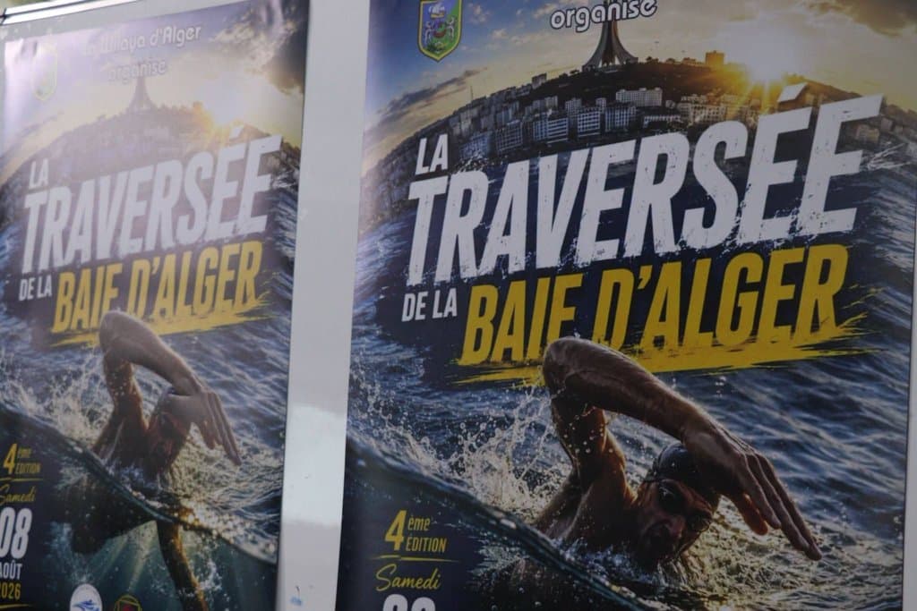 More than 315 athletes expected at the fourth edition of the Algiers Bay Crossing race