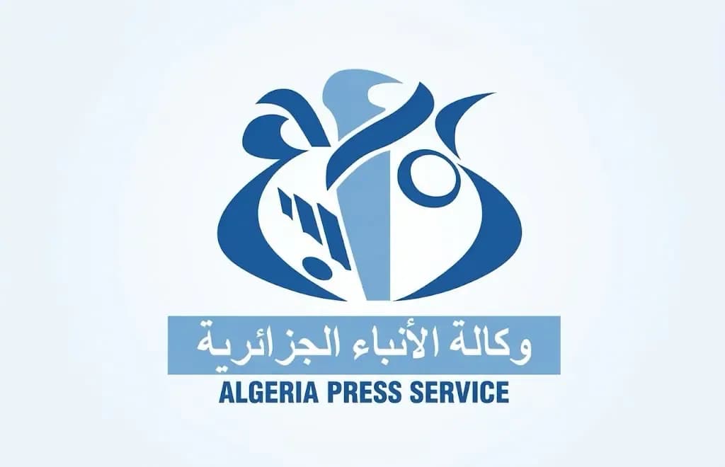 Mr. Ajal discusses ways to enhance bilateral cooperation with his Egyptian counterpart