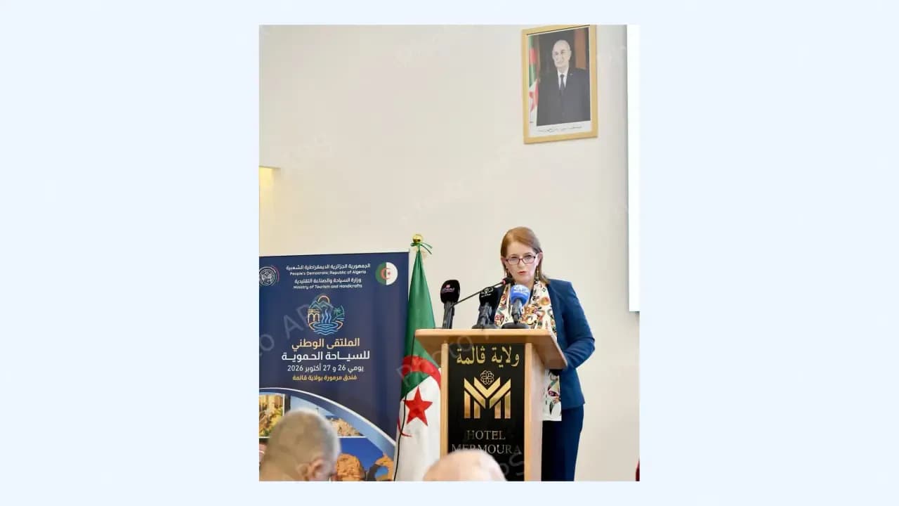 Ms. Medahi Highlights the Importance of Thermal Tourism in Economic Activity and Local Development