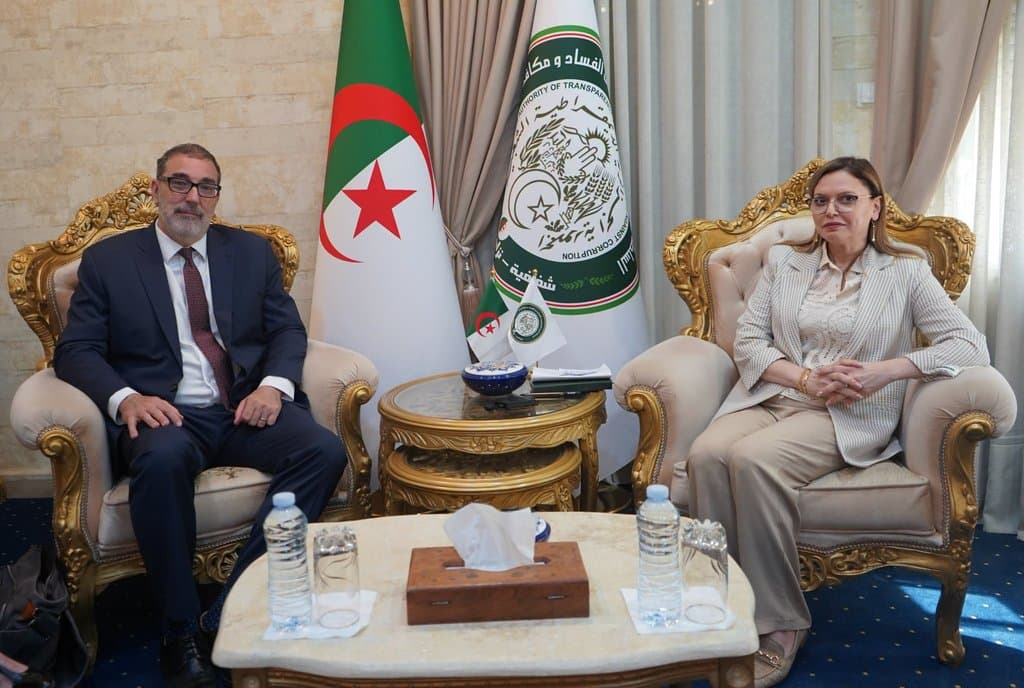 Mserati Receives a Delegation from the International Monetary Fund