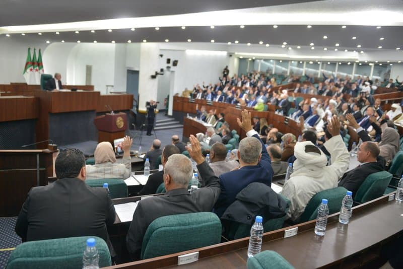 Multiple Amendments to 2024 Budget Bill Introduced