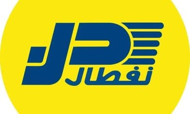 Naftal urges carriers to resume supply under threat of contract termination