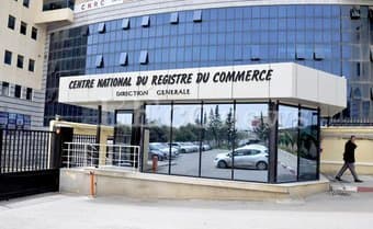 National Commercial Registry Center: Platform Dedicated to Real Beneficiary Declaration Launched