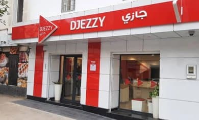 National Company 'Djezzy': Good performance in 2025 and a commitment to support digital transformation in Algeria