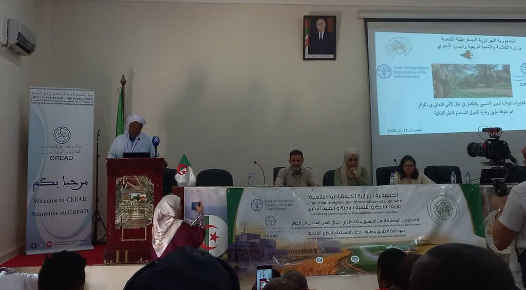 National Consultations to Enhance Coordination and Integration in the Field of Food Security: A Regional Forum