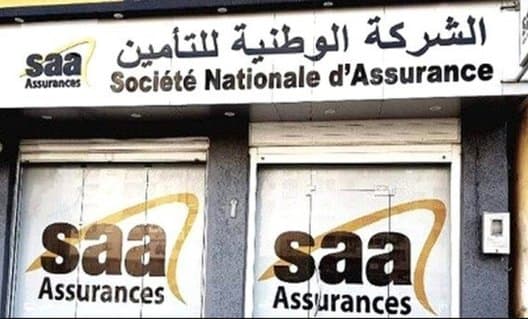 National Insurance Company Launches Two New Products - Iqtissad Al Balad
