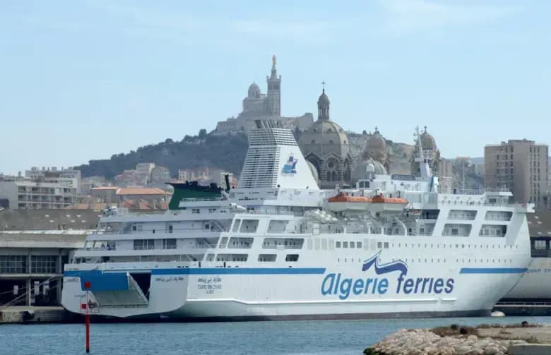 National Maritime Passenger Transport Company Delays Three Trips Due to Bad Weather