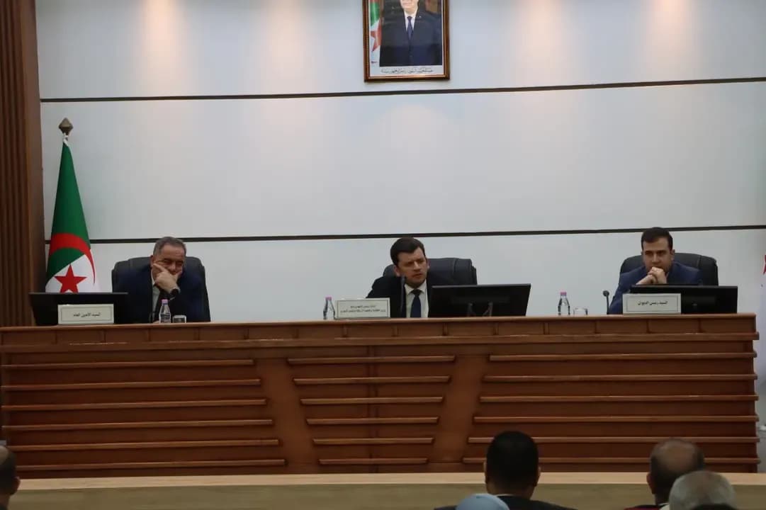 National Meeting on Agricultural Land