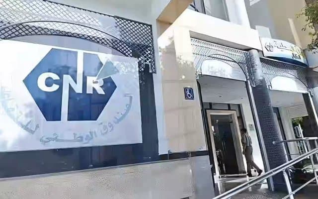 National Pension Fund: Promotion of the 'facial recognition' service