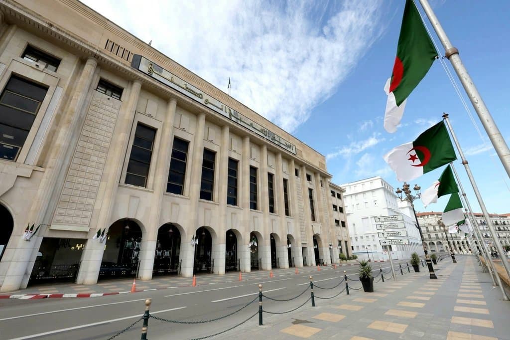 National People's Assembly Opens Recruitment