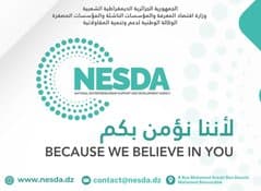 NESDA: Campaign to Promote Entrepreneurial Thinking Among Graduates of Specialized Institutes in the Capital