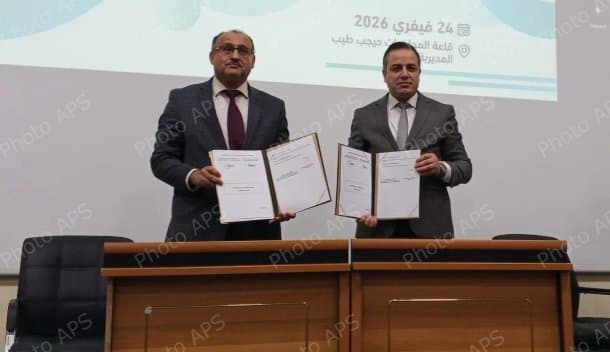 NESDA Signs Partnership and Cooperation Agreement with Algerian-Saudi Investment Company 'ASICOM'