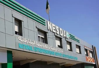 NESDA signs partnership and cooperation agreement with the Algerian-Saudi investment company 'ASICOM'