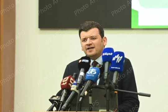 New Digital Mechanism Open to the Public to Enhance Transparency of Procedures and Data