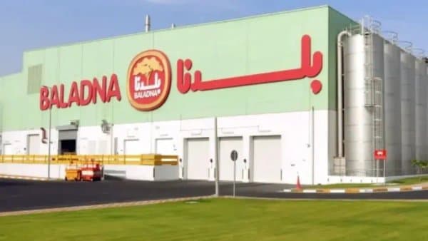 New Qatari 'Baladna' Project